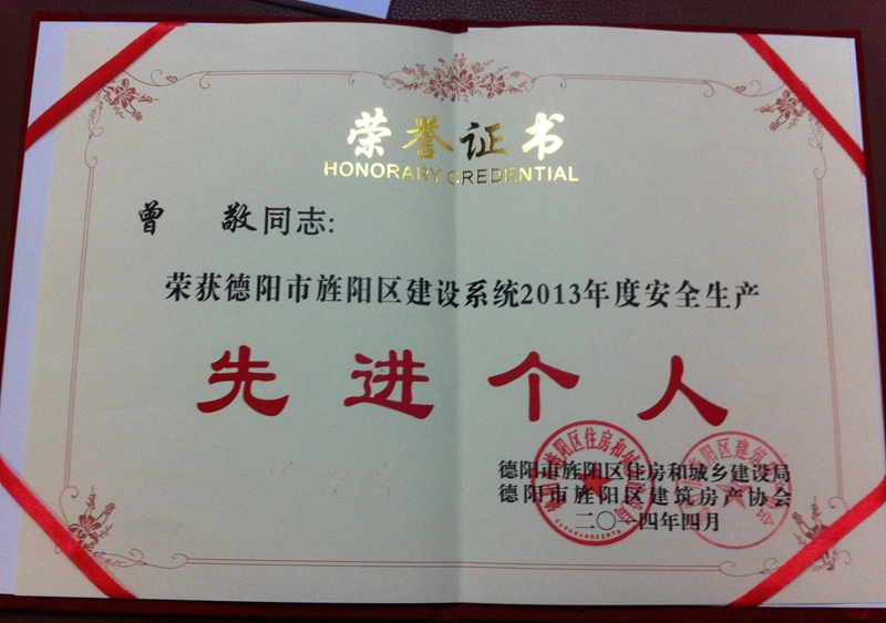2dceb2ad1e27688cd6b1b11bff37a897.jpg