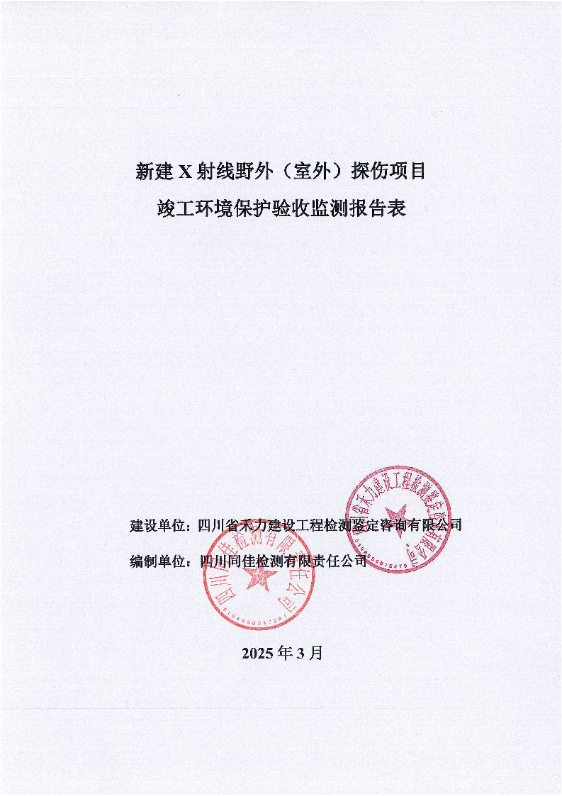 ac75fd778a28f22ab5635b21394377cc.jpg